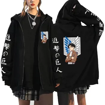 Titan fermuarlı kapüşonlu svetşört Uzun Kollu Fermuarlı kapüşonlu svetşört Kazak Tops Harajuku Eren Yeager Anime Manga Ceketler Ceket