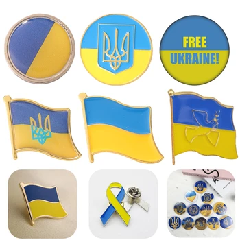 1 ADET Ukrayna Bayrağı Rozeti Erkekler Kadın Kıyafetleri Şapka Klapa Pin Rozeti Pin Ulusal Amblemi Broş Barış Bayrağı kol bandı Dekorasyon Hediyeler