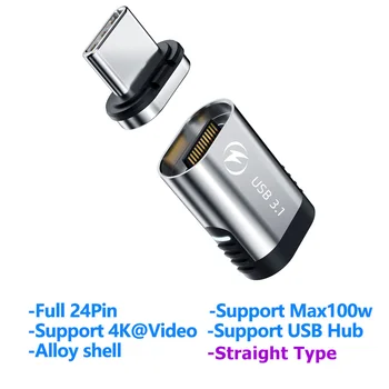 100W USB C Manyetik Adaptör 24Pins USB PD Hızlı Şarj Tipi C QC 4.0 Mıknatıs Veri Dönüştürücü USB C Konektörü MacBook Pro Air İçin