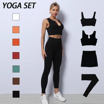 2/4 Adet Dikişsiz Yoga Seti Kadın Spor Spor spor takımları Spor Giyim egzersiz kıyafetleri Seti Yüksek Bel Tayt Kırpma Üst