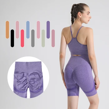 2 ADET egzersiz kıyafetleri Kadınlar için Dikişsiz Yoga Seti Seksi Sütyen Egzersiz Kalça Kaldırma Tayt Sıska Bisiklet Şort Eşofman