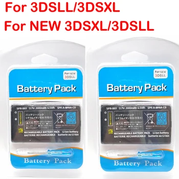 2 adet 2000mAh 3.7 V Şarj Edilebilir Li-İon pil Paketi için Nintendo 3DS LL / XL 3DSLL 3DSXL YENİ 3DSLL YENİ 3DSXL Yeni 3DS LL Yeni 3DS XL
