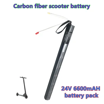 24 V 6600mAh 18650 Lityum İyon Karbon Fiber Scooter Özel Pil İçin Uygundur Karbon Fiber Scooter, Scooter Aksesuarları