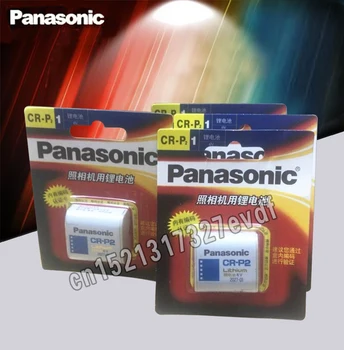 4 paket Yeni Orijinal Panasonic CR-P2 6V 2CP4306 1300mah Lityum Pil Kamera Pil Musluk Algılama