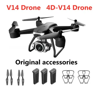 4DRC V14 Pil V14 Drone Orijinal Aksesuarları Parçaları 3.7 V 1600mAh Pil Pervane Blade USB kablosu 4D-V14 Quadcopter Yedek