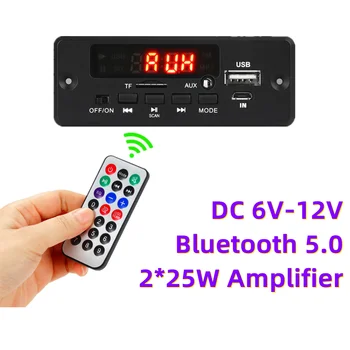 ARuiMei 2 * 25W amplifikatör MP3 Çalar Dekoder Kurulu 12V Bluetooth 5.0 50W amplifikatör Araba FM Radyo Modülü Desteği TF USB AUX