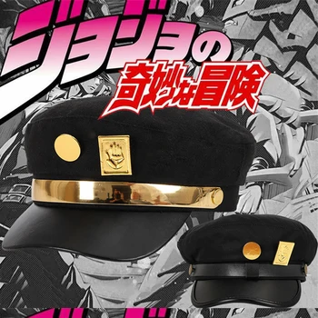 Anime Kap jojo'nun Tuhaf Macera Cosplay aksesuar Jotaro Kujo Joseph Şapka Ordu Askeri JOJO Kapaklar Şapkalar Rozetleri Animasyon Sahne