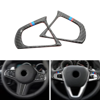 Araba Styling Gerçek Karbon Fiber direksiyon düğme kapağı Koruyucu Trim İçin BMW 5 Serisi G30 G38 X3 G01 G08