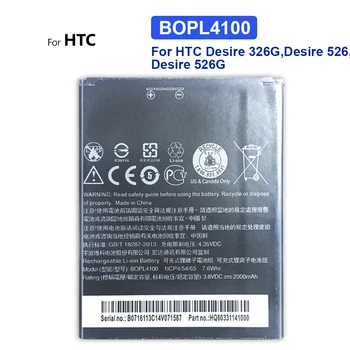 BOPL4100 Cep Telefonu HTC için pil Desire 326G,Desire 526,Desire 526G+ çift sım,HTCD100LVWP Yedek Pil 2000mAh