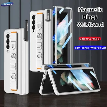 Bileklik Telefon samsung kılıfı Galaxy Z Fold3 5G Orijinal Manyetik Menteşe Kickstand Film Tam Kapsama Kalem Yuvası Kabuk Funda