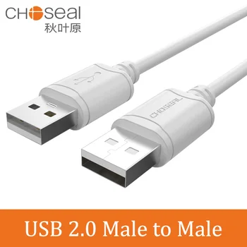 CHOSEAL USB 2.0 Uzatma Kablosu Tip A Erkek Erkek USB USB Genişletici Kablosu sabit disk TV Kutusu Radyatör USB 2.0 Kablosu