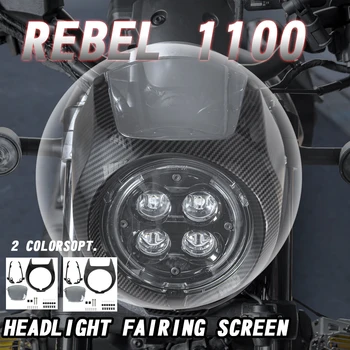 CMX1100 Far Fairing Maskesi Cam Ön Kukuletası Kapak Koruyucu Honda Rebel CM1100 CM 1100 CMX 11000 2021 Motosiklet
