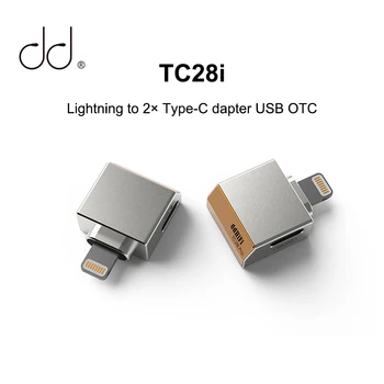 DD ddHiFi TC28i Pro Yıldırım Çift Tip-C Güç Adaptörü USB OTC IOS Sürücüleri için