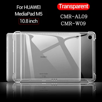 Darbeye dayanıklı Silikon Kabuk İçin Huawei MediaPad M5 10 Pro 10.8 CMR-AL09 CMR-W09 Şeffaf Kauçuk Tablet Kılıf Esnek arka kapak
