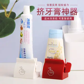 Diş macunu Sıkacağı Diş Macunu Tutucu Ağız Bakımı Banyo Araçları Tüp Kozmetik Basın Yüz Temizleyici Haddeleme Sıkma Dağıtıcı