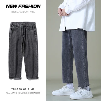 Erkek Kore Tarzı Geniş Bacak Kot 2021 Sonbahar Yeni Erkek Gevşek Düz Bacak Kırpılmış Pantolon Erkek Moda Trendi Marka rahat pantolon
