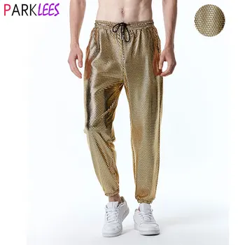 Erkek Metalik Parlak japon balığı Terazi Jogger Sweatpants 70s Disko Dans harem pantolon Erkekler Gece Kulübü Sahne Parti Streetwear Pantolon