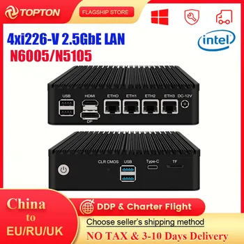 Fansız Mini PC 4 LAN Intel ı226-V B3 Nic 2.5 G N6005 N5105 TPM2. 0 Yumuşak Mini Yönlendirici Güvenlik Duvarı Ağ Uygulaması Bilgisayar