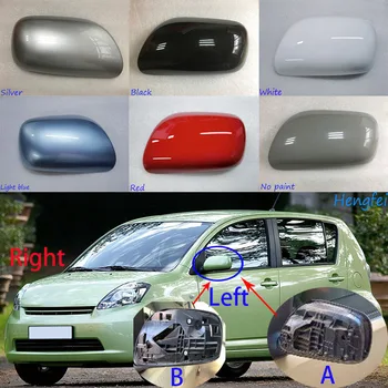HengFei Araba Aksesuarları Ayna Konut Daihatsu Sirion İçin 2006~2011 dikiz aynası Kapağı Ters Ayna Kabuk