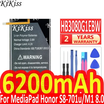 Huawei Onur İçin pil S8-701W MediaPad M2 M1 8.0 