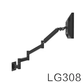 Hyvarwey LG308 Ultra Uzun Kol Monitör Tutucu 13 