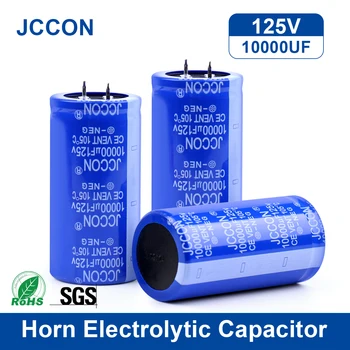 JCCON 2 Adet Ses elektrolitik kondansatör 125V10000UF 35x70mm Yüksek Frekans Düşük ESR Ses Hifi Amplifikatör Hoparlör Düşük Dayanıklı