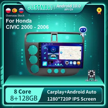 JUSTNAVI IPS DSP Android 10.0 Araba Radyo Honda CİVİC 2000 - 2006 İçin Multimedya Video Oynatıcı Stereo Navigasyon GPS CarPlay Autora