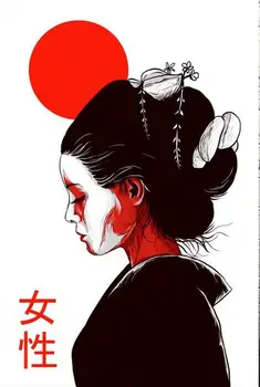Japonya Anciant Kadın Sanat İpek Poster Baskı 24x36 inç