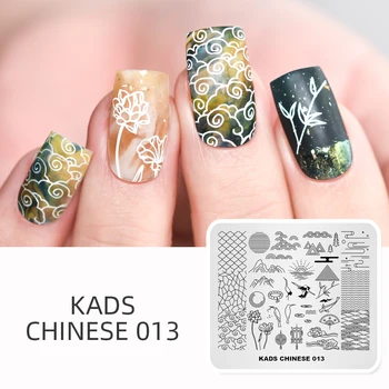 KADS Çin 013 tarzı Kuş ve fan çin tasarım tırnak yapıştırması tabaklar manikür sanat stencil tırnak baskı damgalama şablon