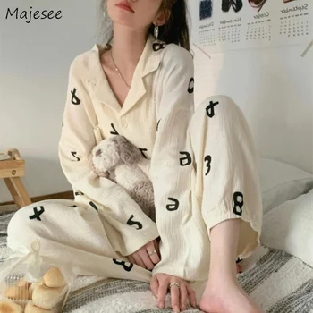Kadınlar için pijama 2 Parça Setleri Mektup Tasarım Sonbahar Moda Rahat Ev Tekstili Serin Öğrenciler Tatlı Retro Kız Konfor Popüler