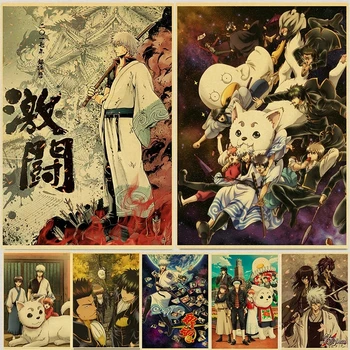 Klasik Anime Gintama Poster Sanat Retro Posterler Kraft Kağıt Dekoratif Boyama Ev Odası Dekor Duvar Sticker Hayranları Koleksiyonu