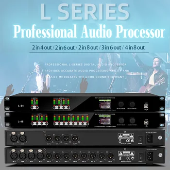 L Serisi 4 In 8 Out Dijital Ses İşlemcisi Profesyonel 32-bit DSP Sahne ses ekipmanı Hoparlör Etkisi İşlemci PC Yazılımı