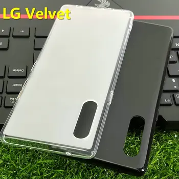 LG Kadife 5G telefon kılıfı arka kapak Puding Kapak Mat Yumuşak Kılıf Koruyucu Kabuk