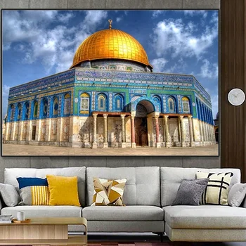 Mescid-i Aksa ve Kubbe Kaya Posteri Duvar Sanatı Gerçekçi Cami Tuval HD Baskı Müslüman Resim Oturma Odası Dekor için Boyama