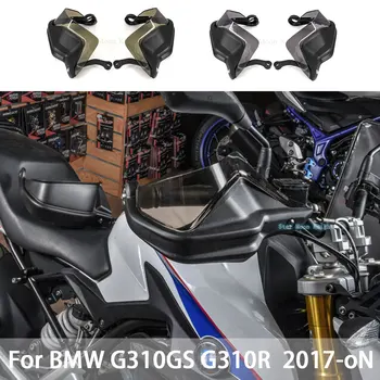 Motosiklet Aksesuarları Handguard Kalkan el koruması Uzatma Koruyucu Cam BMW G310GS G310R G 310 GS G310 R 2017-2020