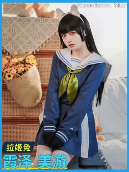Oyun Mavi Arşiv Cosplay Kasumizawa Miyu Kostüm Kadın Lise üniformaları Sevimli Denizci Elbise Parti Elbise Kıyafetler Custom Made