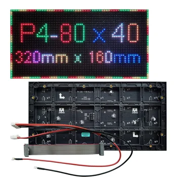 P4 Kapalı Tam Renkli LED Panel 320x160mm 80x40, P4 LED Ekran Modülü, SMD2121 P4 LED Matris 3'ü 1 arada RGB Panel.1/20 Tarama, HUB75.