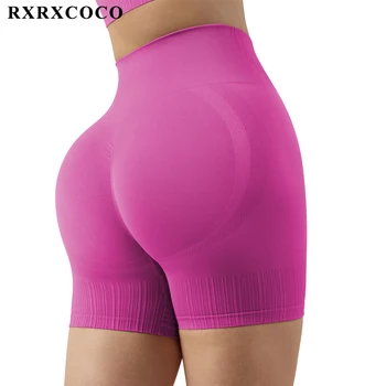 RXRXCOCO Kadınlar Dikişsiz Tayt Katı Rahat Spor kısa pantolon kadın Egzersiz Spor Spor Yoga Pantolon Kız Kısa Legging 2022