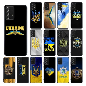 Ukrayna Bayrağı Telefon Kılıfı için Samsung Galaxy A13 A22 A12 A32 A71 A11 A21S A33 A52 A72 A51 A50 A70 A31 M31