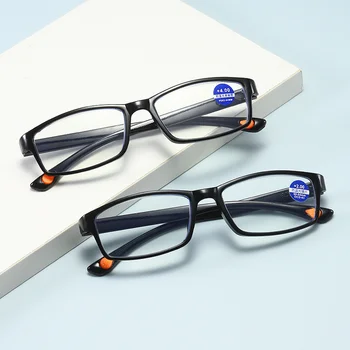 Unisex Ultra hafif okuma gözlüğü Esnek Gözlük Büyüteç + 1.00~ + 4.0 Diyoptri Büyükleri Gözlük