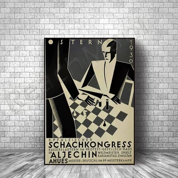 Vintage satranç turnuvası posteri-Almanya, 1930 Paskalya ev ofis posteri, vintage duvar dekorasyonu,
