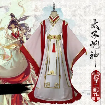Xie Lian Yue Shen Cosplay Anime Tian Guan Ci Fu Cosplay Kostümleri Kadınlar için cadılar bayramı kostümleri Erkekler