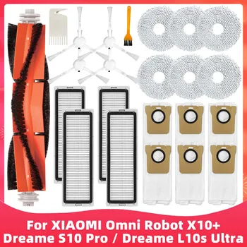 XİAOMİ Mijia Omni Robot X10 + / Dreame S10 Pro / Dreame L10s Ultra Robot Vakum Yedek parça Ana Yan Fırça Hepa Filtre Paspas