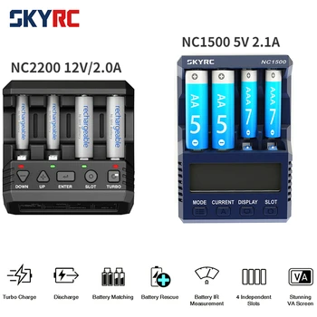 Yeni SKYRC NC1500 5V 2.1 A / NC2200 12V / 2.0 A 4 Yuvaları LCD AA AAA pil şarj cihazı ve Analizörü NiMH Piller Şarj Deşarj