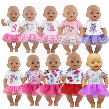 Yeni Spor Elbise oyuncak bebek giysileri Fit 17 inç 43cm oyuncak bebek giysileri Doğan Bebek oyuncak bebek giysileri Bebek Doğum Günü Festivali Hediye