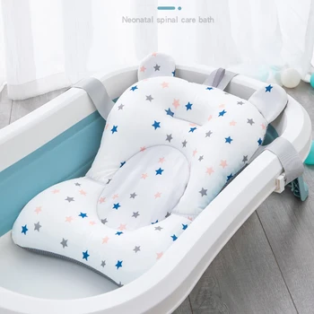 Yenidoğan Taşınabilir bebek küveti Pad Ayarlanabilir Küvet Duş Yastık Desteği koltuk minderi Katlanabilir Bebek banyo oturağı Yüzen Su Pedi