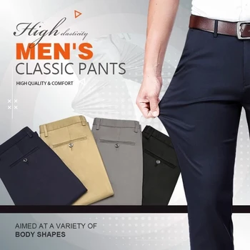 Yüksek Streç erkek Klasik Pantolon İlkbahar Yaz rahat Pantolon Yüksek Bel Pantolon İş rahat pantolon Dropshipping