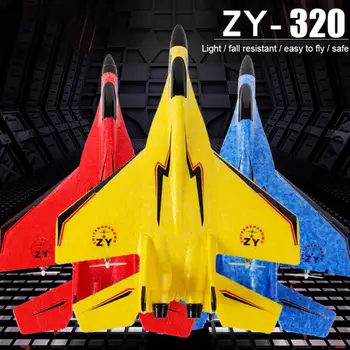 Zy-320 Uzaktan Kumanda Uçak Rc Drone Uçak Radyo Kontrol Uçak Uçan Model oyuncak uçak Rc Oyuncaklar Çocuklar İçin H5x1